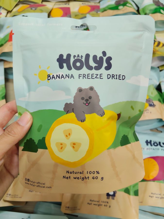 Holy's 凍乾香蕉